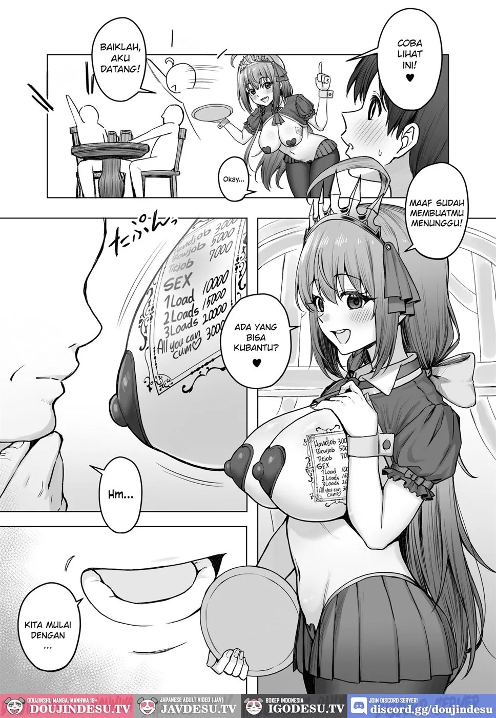 Pecorine no Beit-saki ni wa Ura Menu ga Arurashii Chapter 1