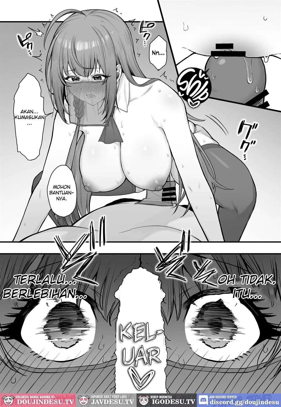 Pecorine no Beit-saki ni wa Ura Menu ga Arurashii Chapter 2