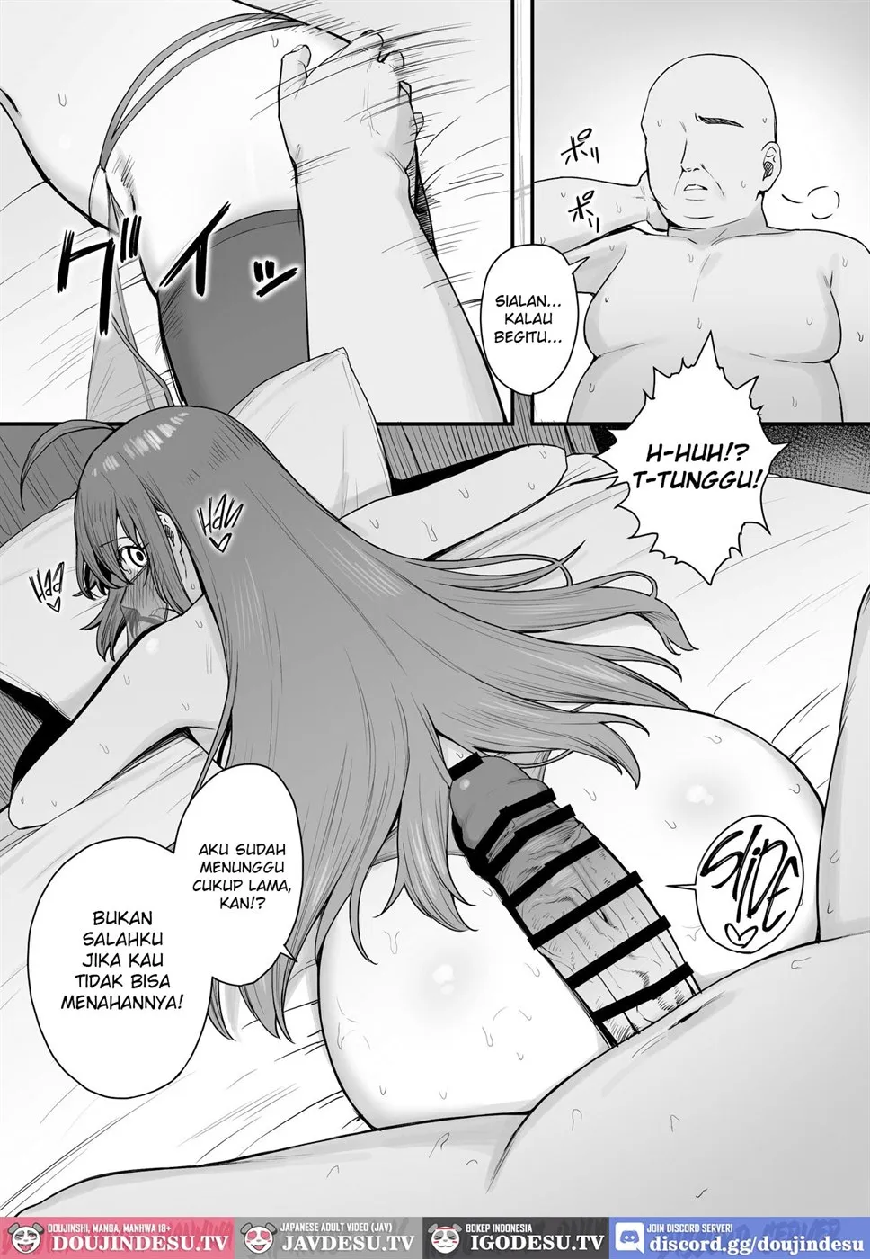 Pecorine no Beit-saki ni wa Ura Menu ga Arurashii Chapter 2