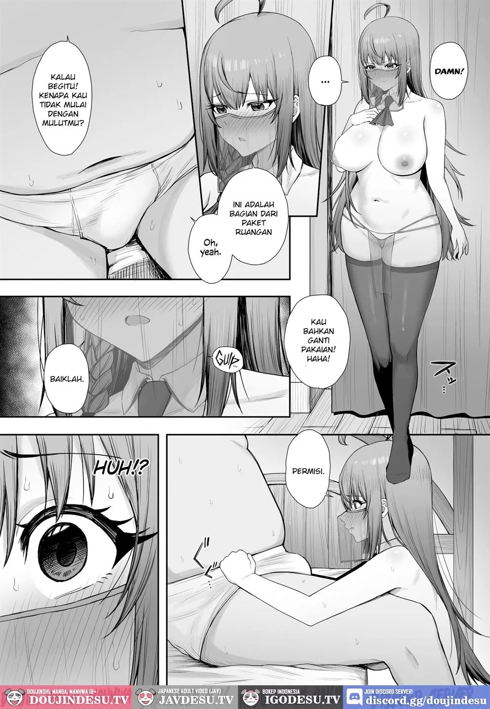 Pecorine no Beit-saki ni wa Ura Menu ga Arurashii Chapter 2