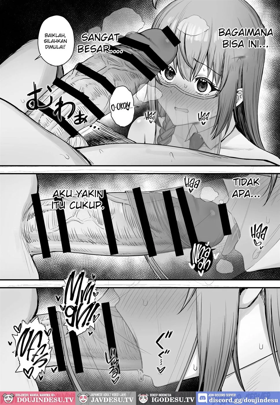 Pecorine no Beit-saki ni wa Ura Menu ga Arurashii Chapter 2