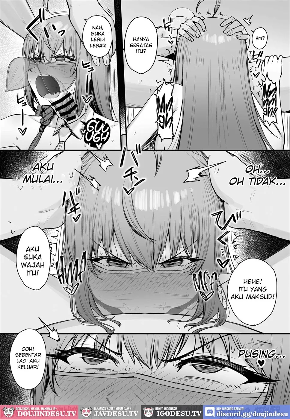 Pecorine no Beit-saki ni wa Ura Menu ga Arurashii Chapter 2