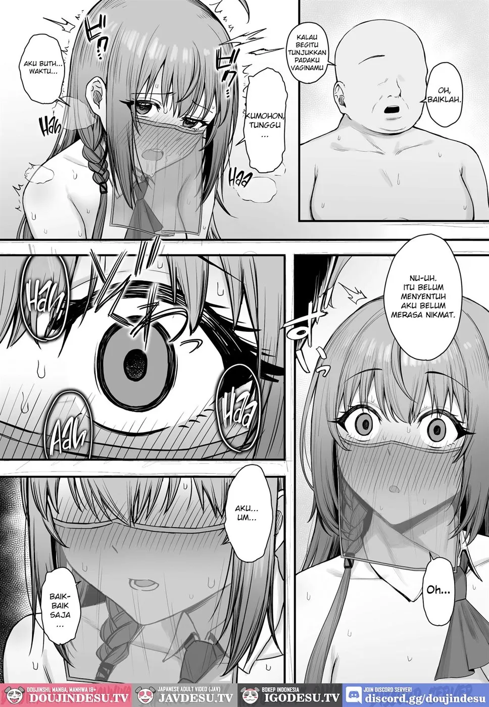 Pecorine no Beit-saki ni wa Ura Menu ga Arurashii Chapter 2