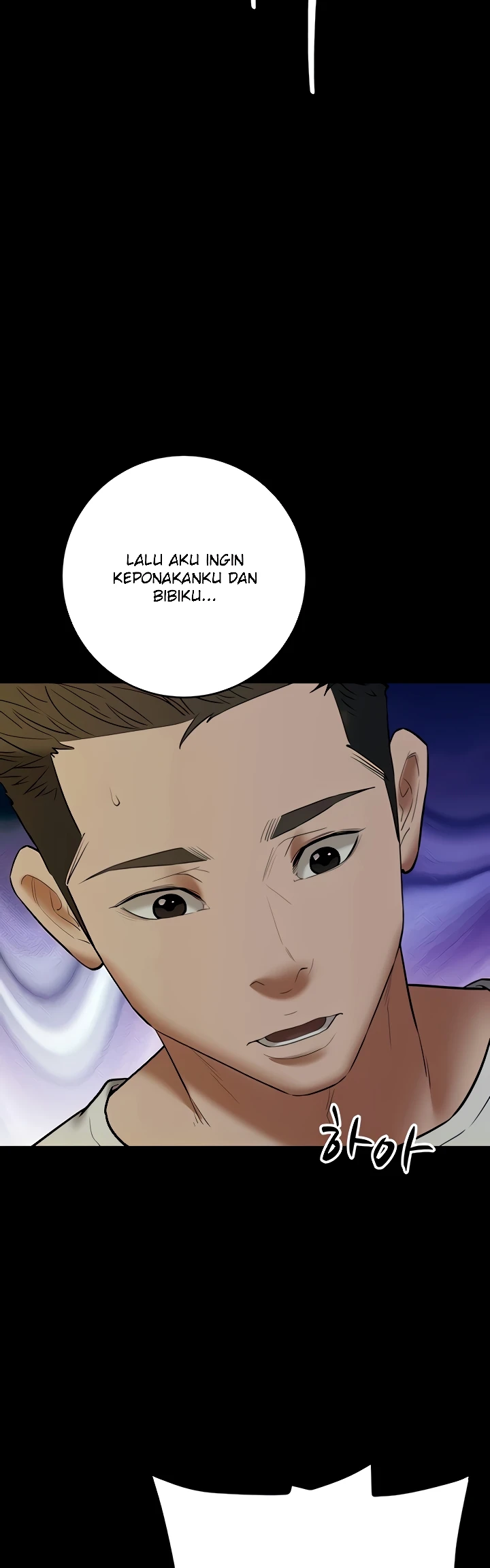 Personal Revenge Chapter 37