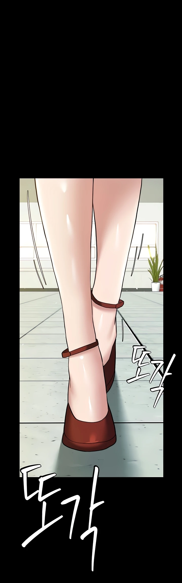 Personal Revenge Chapter 37