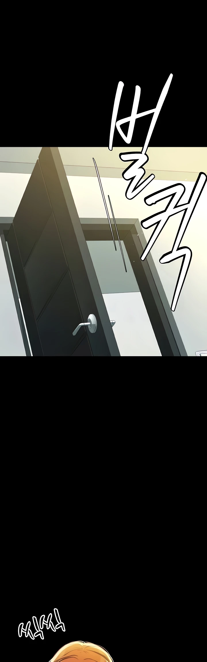 Personal Revenge Chapter 37