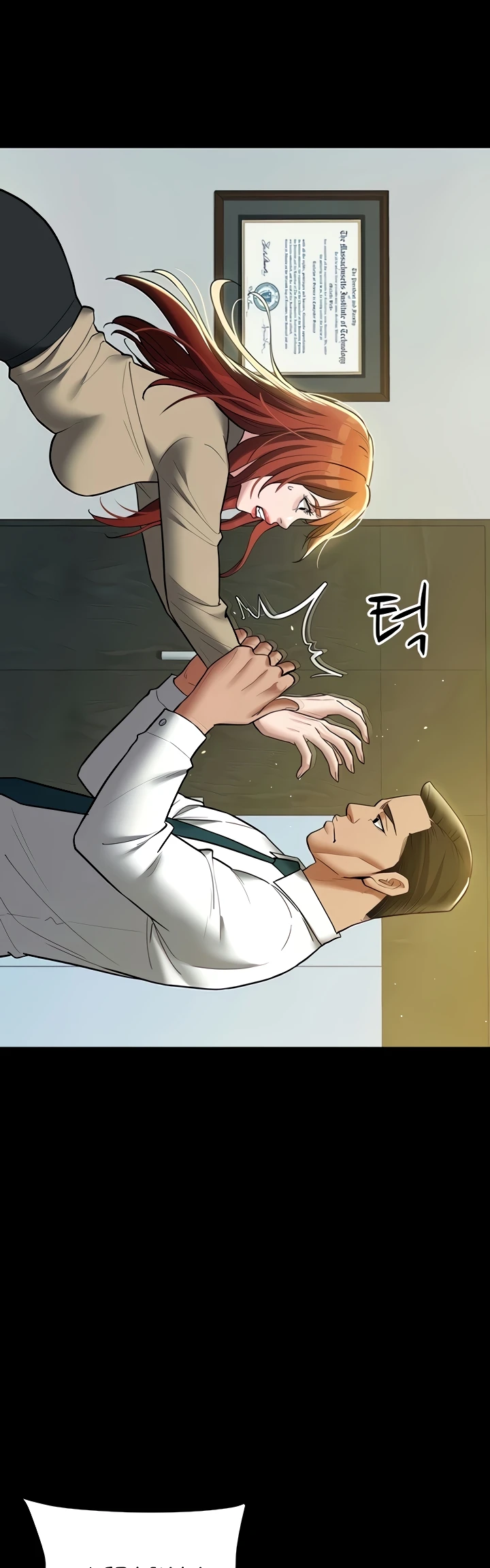 Personal Revenge Chapter 37