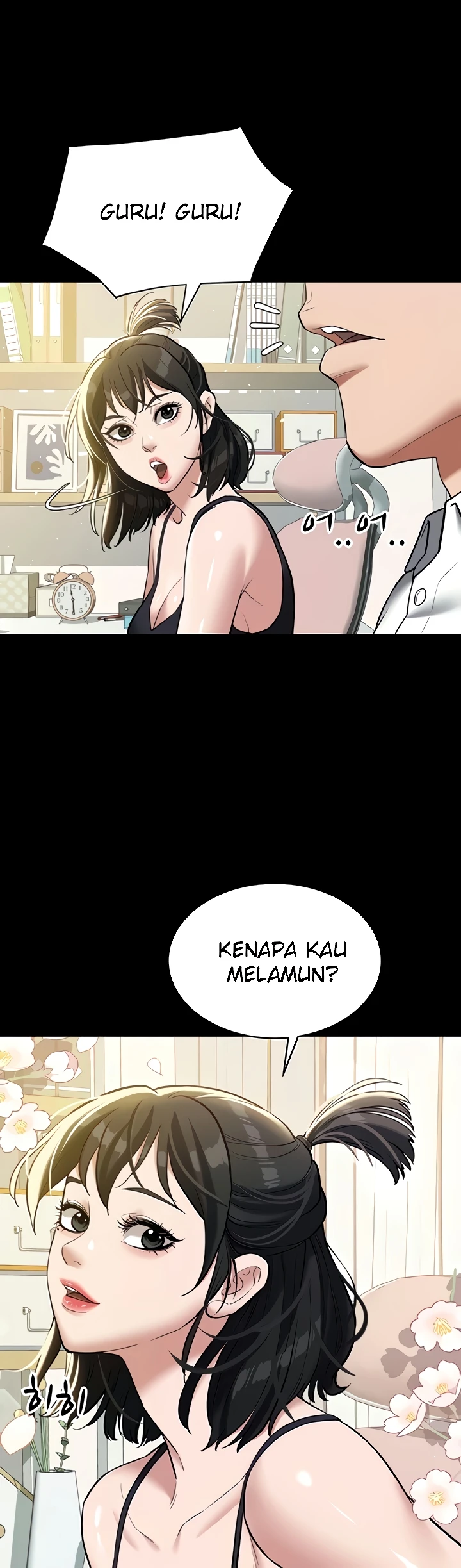 Personal Revenge Chapter 37