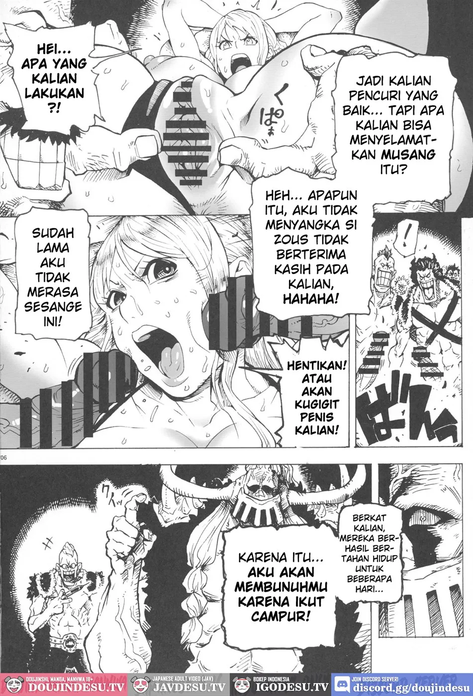 P.O.M Another Episode J.A.C.K Chapter 1