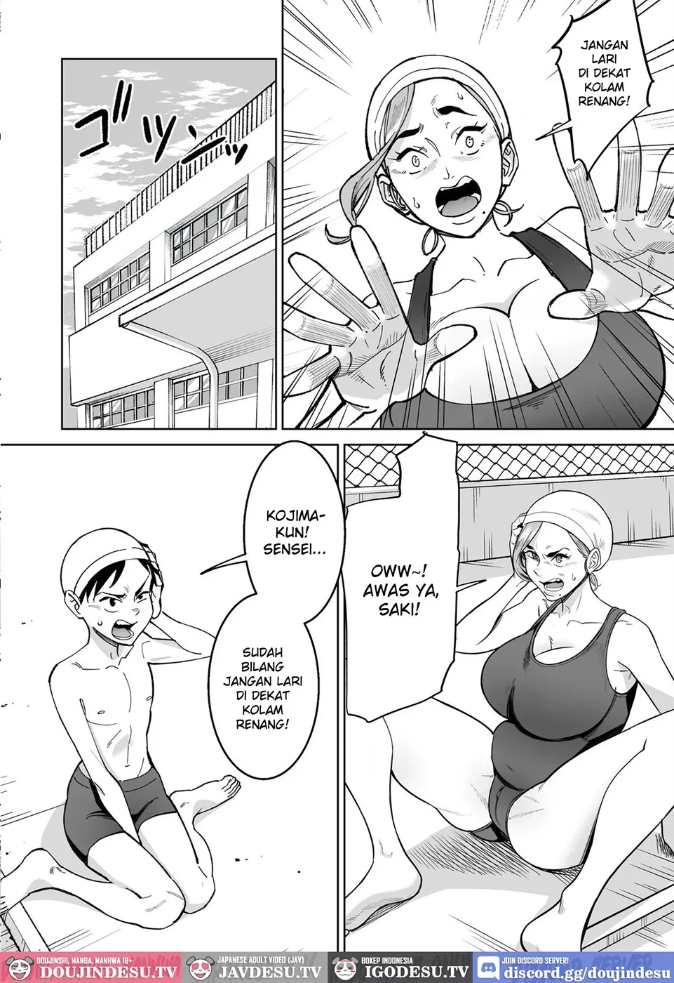 Pool de Sensei to Irekawari! Chapter 1