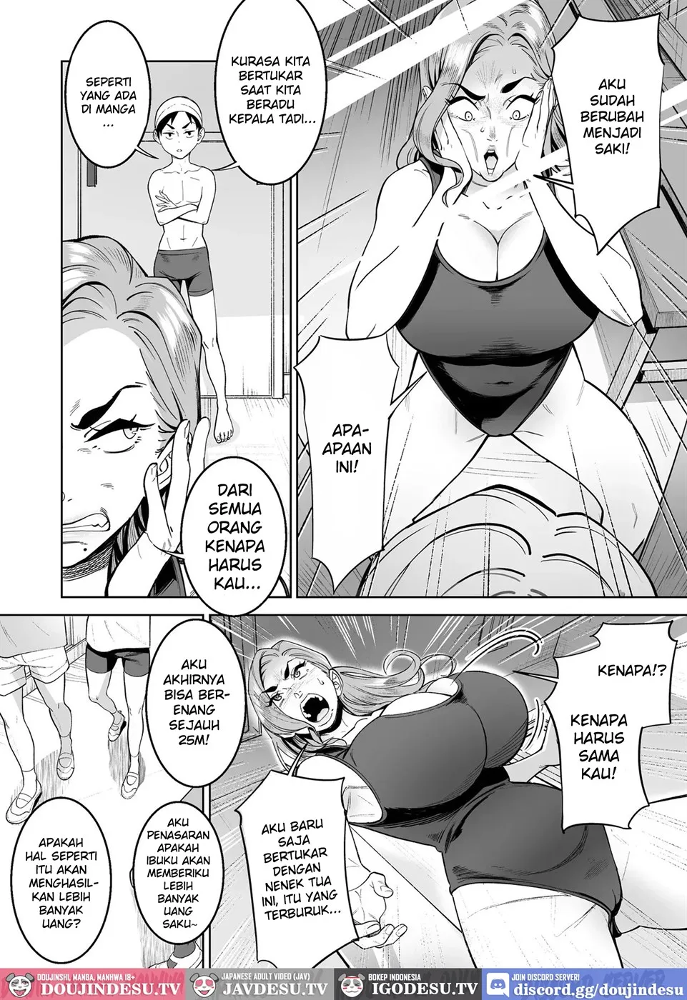 Pool de Sensei to Irekawari! Chapter 1