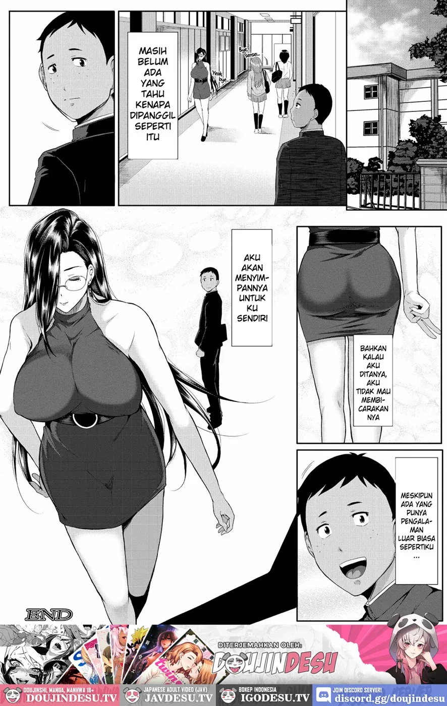 Private Teacher Chapter 1