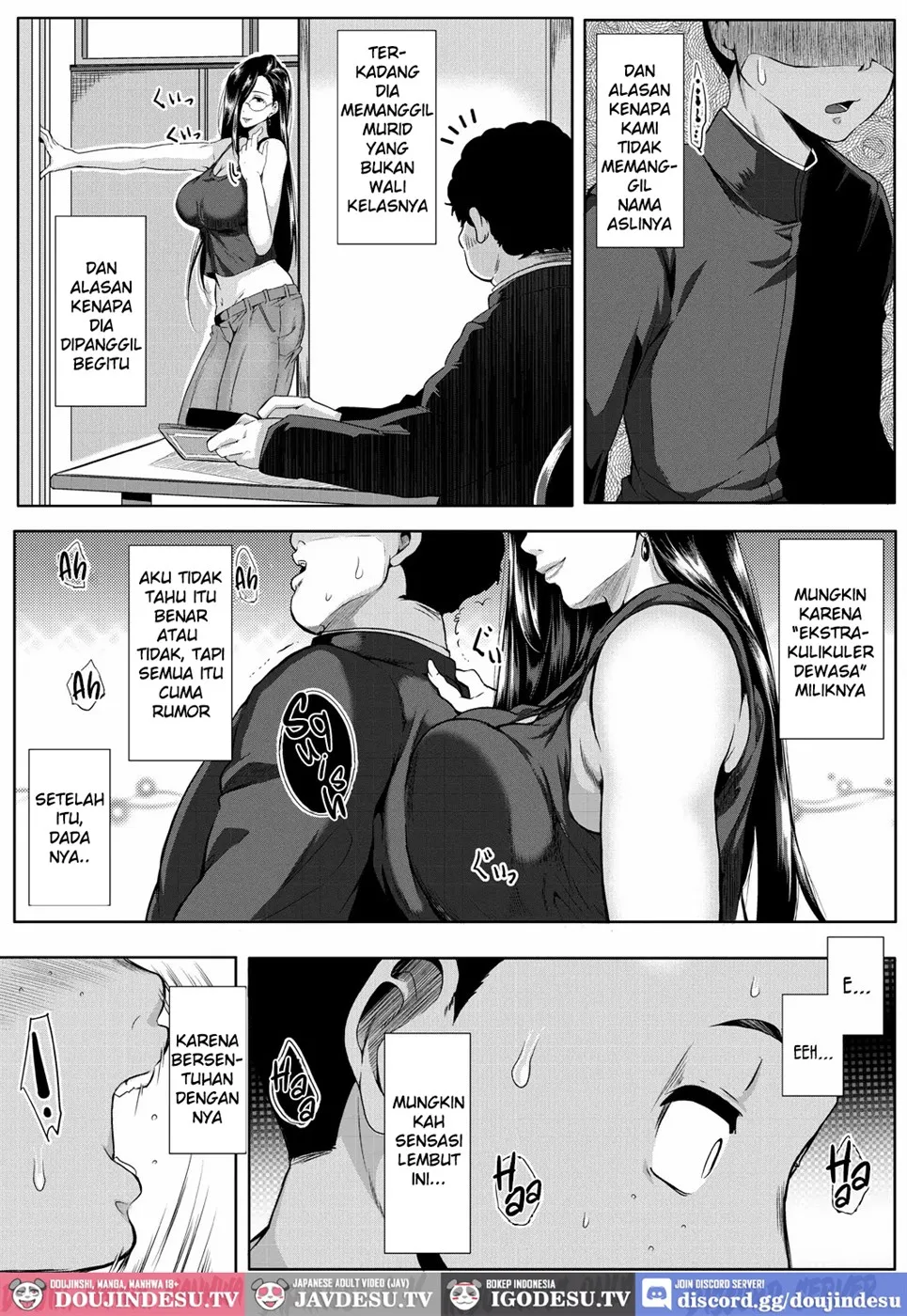 Private Teacher Chapter 1