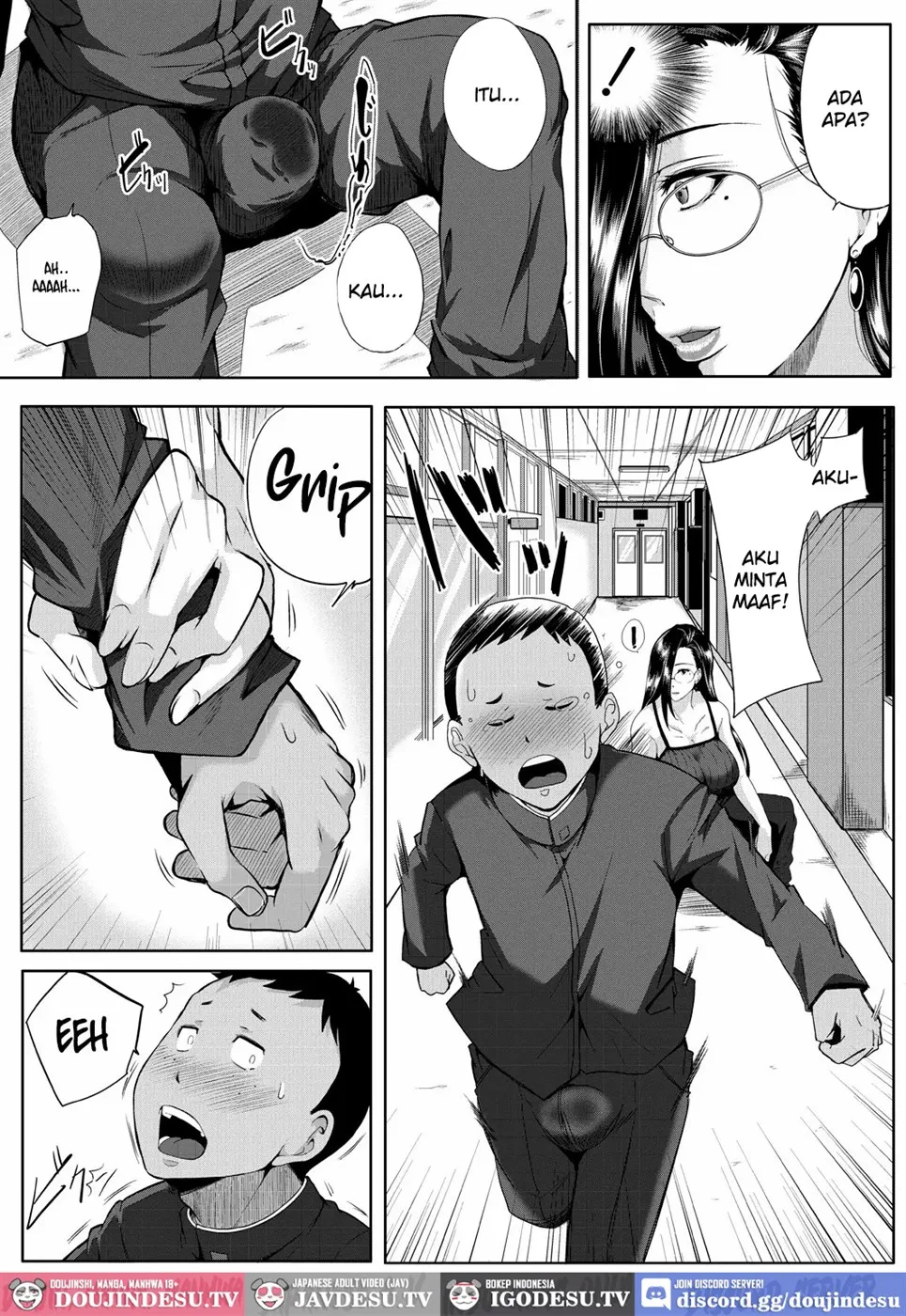 Private Teacher Chapter 1