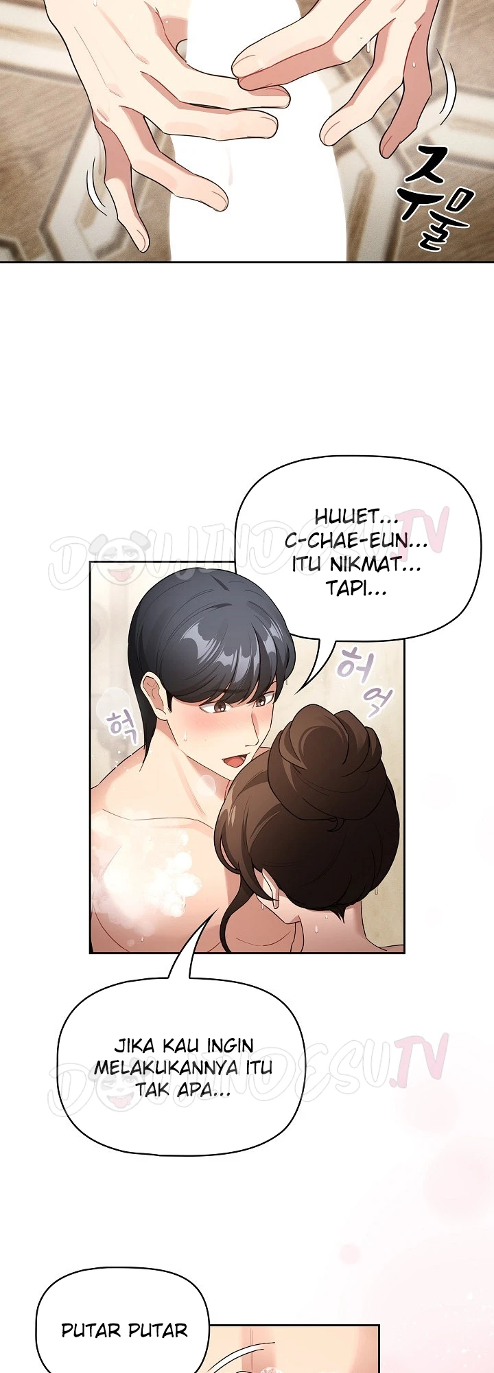 Private Tutoring in These Trying Times Chapter 139
