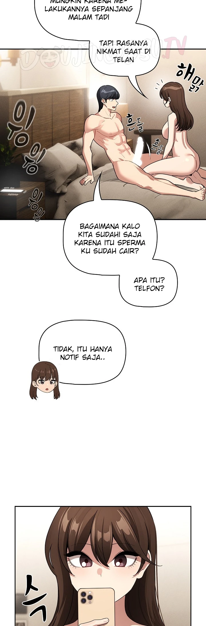 Private Tutoring in These Trying Times Chapter 139