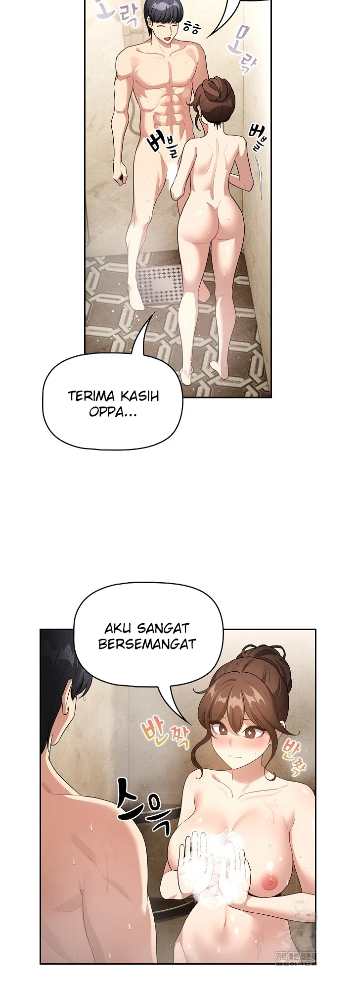 Private Tutoring in These Trying Times Chapter 139