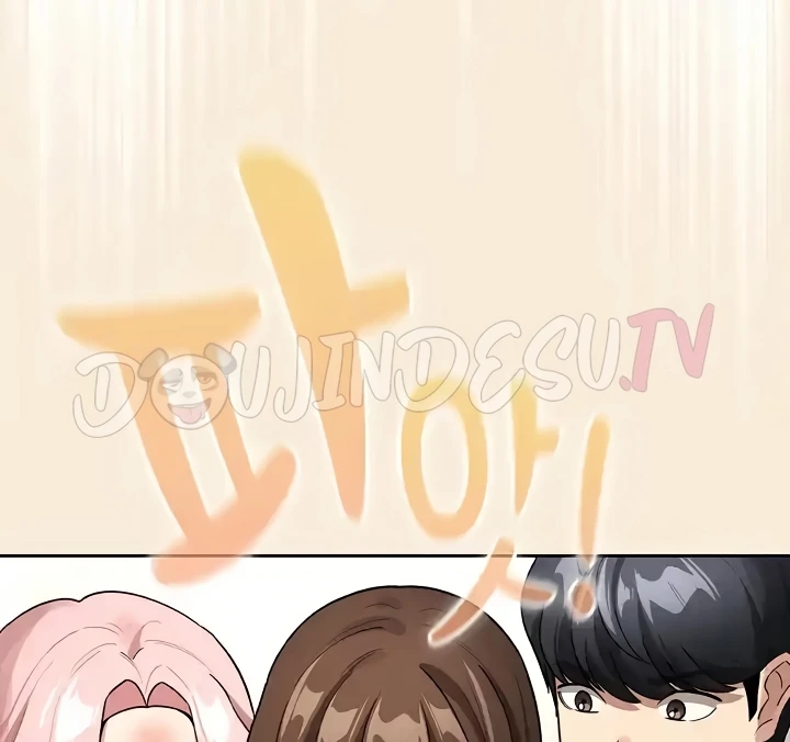 Private Tutoring in These Trying Times Chapter 140