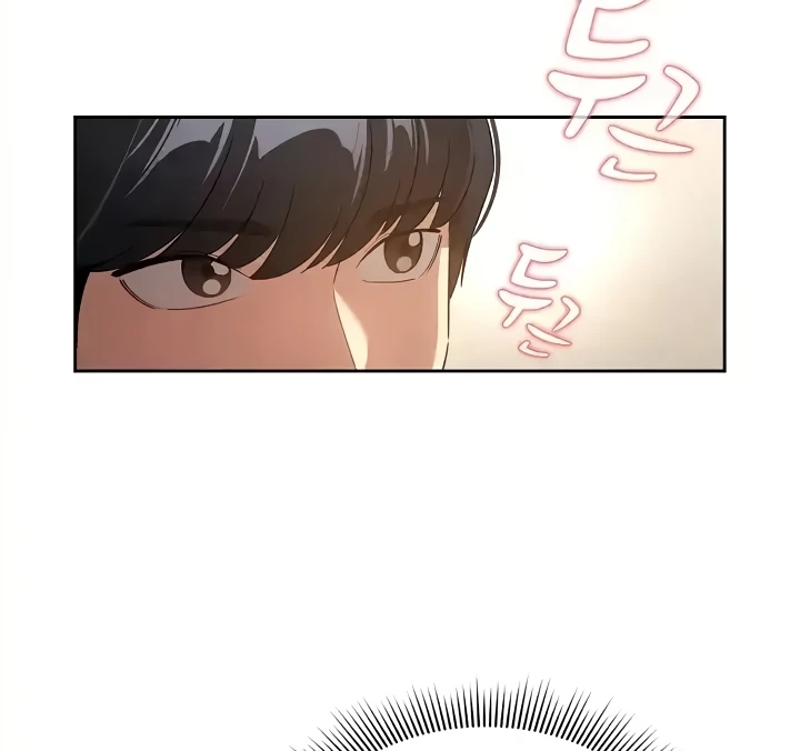 Private Tutoring in These Trying Times Chapter 140
