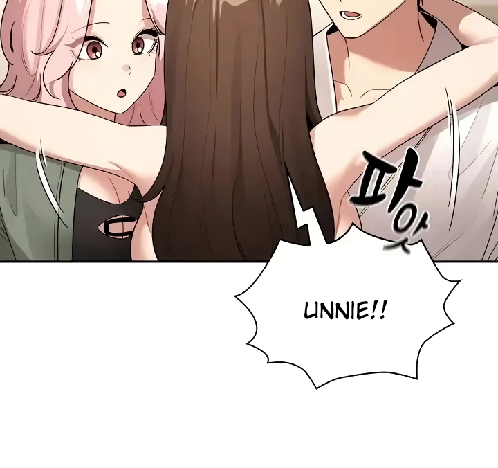 Private Tutoring in These Trying Times Chapter 140
