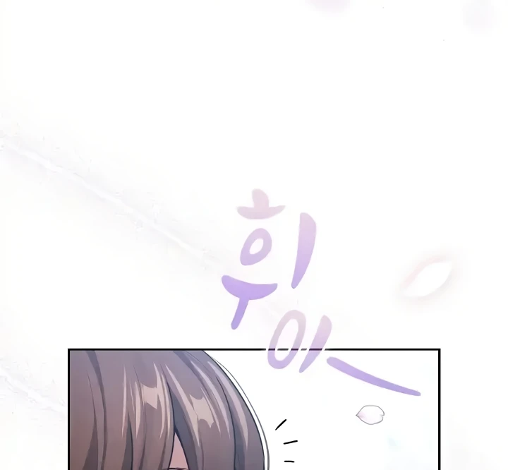Private Tutoring in These Trying Times Chapter 140