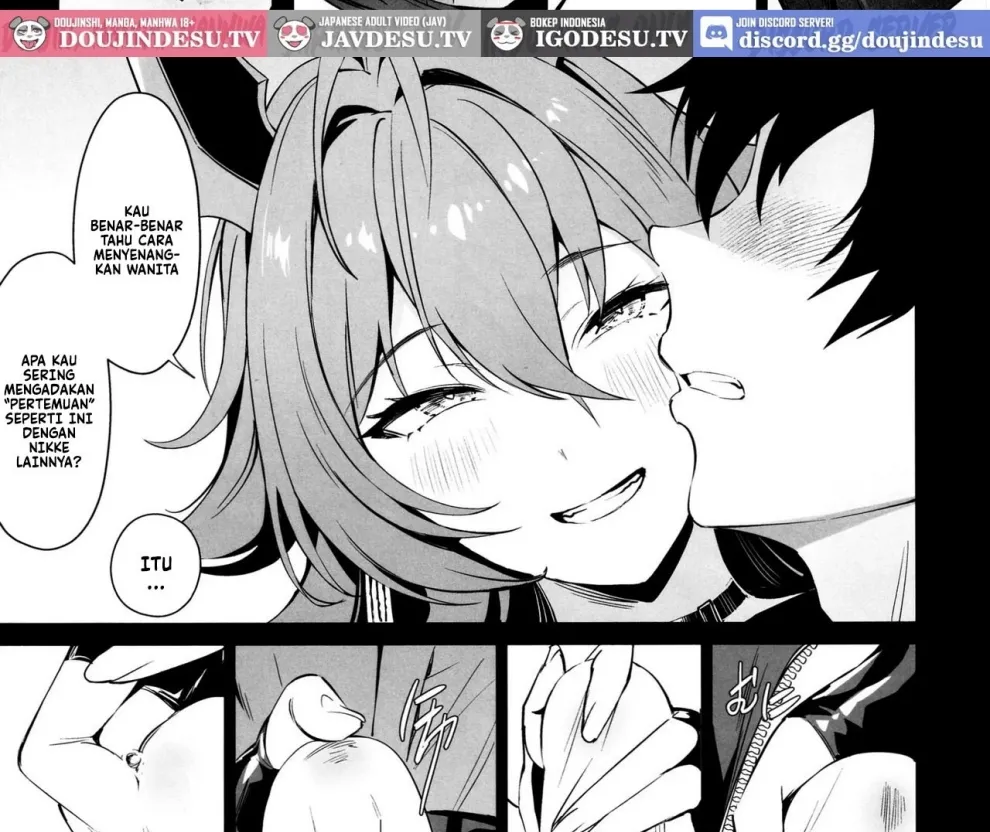 Red Hood to Mendan Suru Chapter 1