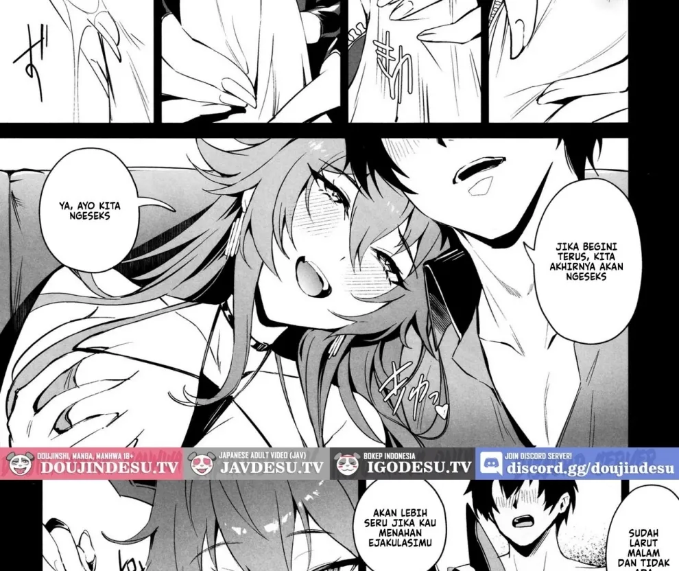 Red Hood to Mendan Suru Chapter 1