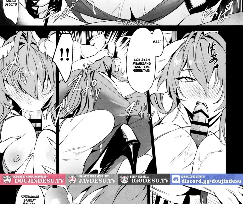 Red Hood to Mendan Suru Chapter 1