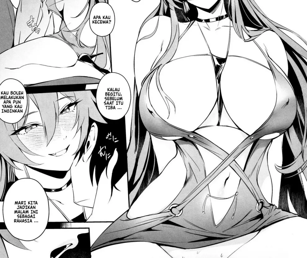 Red Hood to Mendan Suru Chapter 1