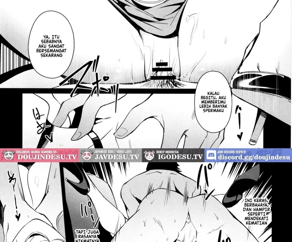 Red Hood to Mendan Suru Chapter 1