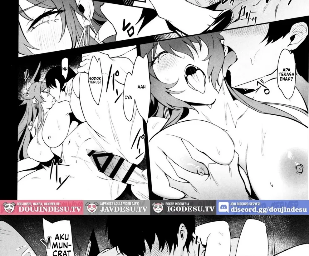 Red Hood to Mendan Suru Chapter 1