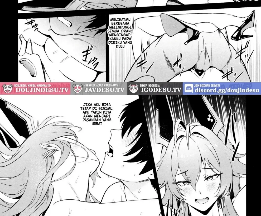 Red Hood to Mendan Suru Chapter 1