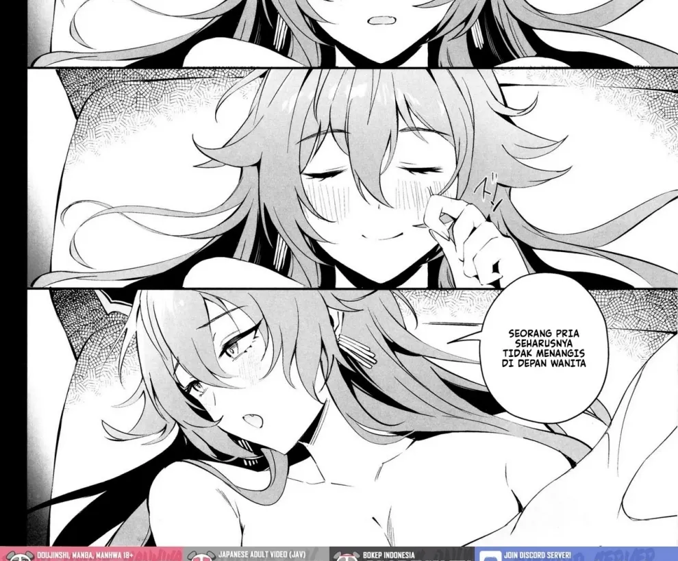 Red Hood to Mendan Suru Chapter 1