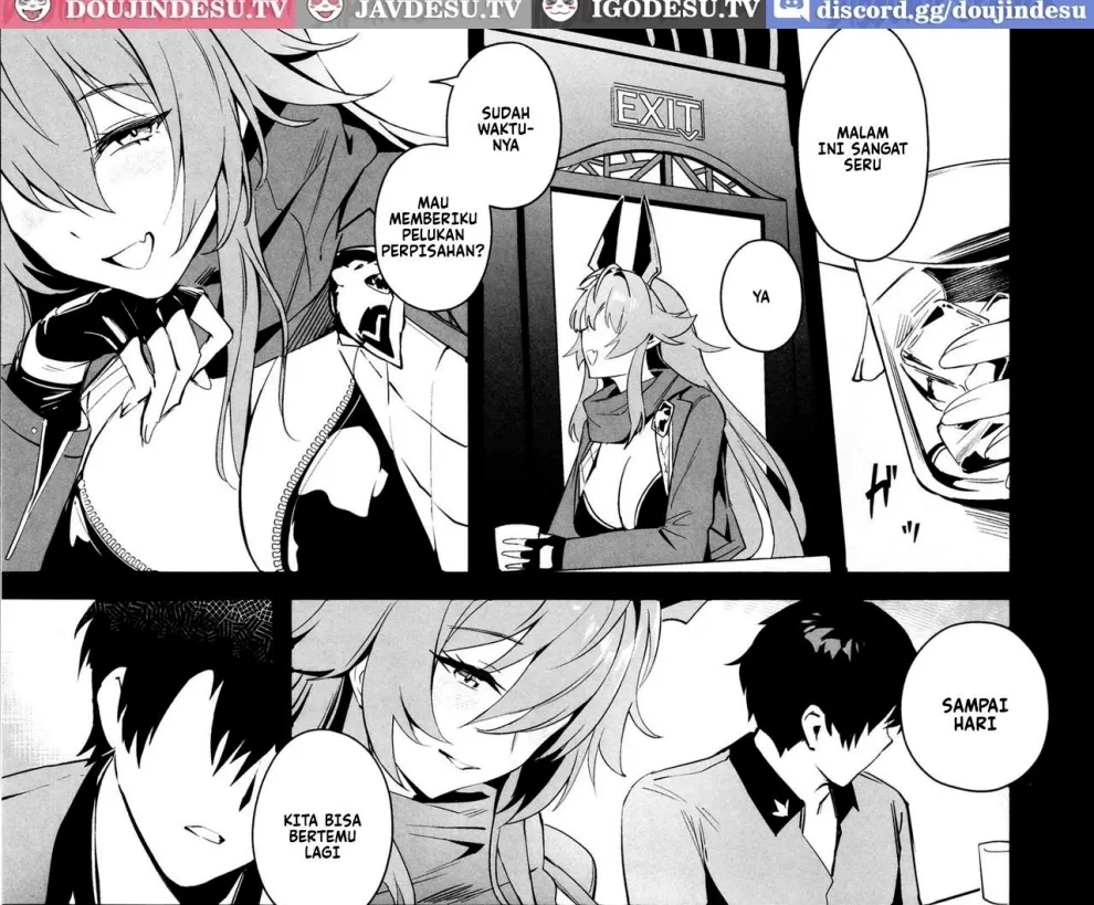 Red Hood to Mendan Suru Chapter 1