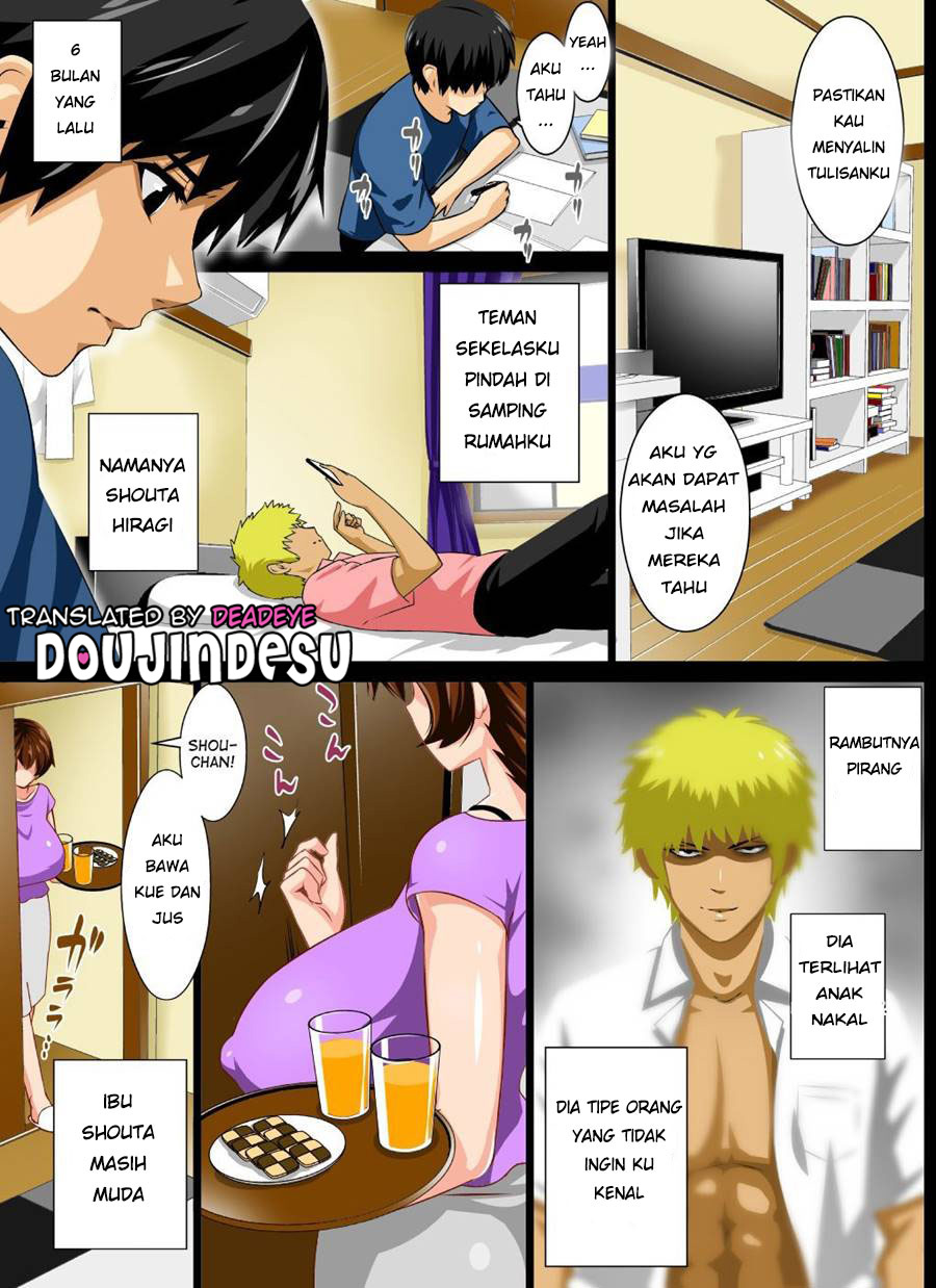 Reibo Misaki ~Kinpatsu Musuko To Onaho Haha~ Chapter 1