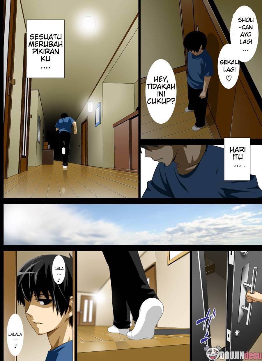 Reibo Misaki ~Kinpatsu Musuko To Onaho Haha~ Chapter 1