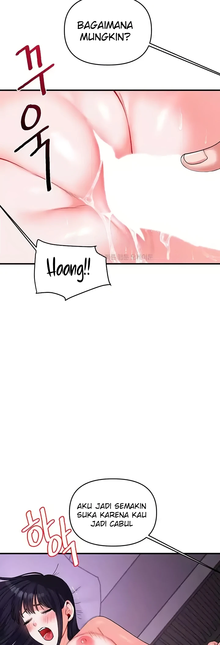 Relationship Reversal Chapter 34