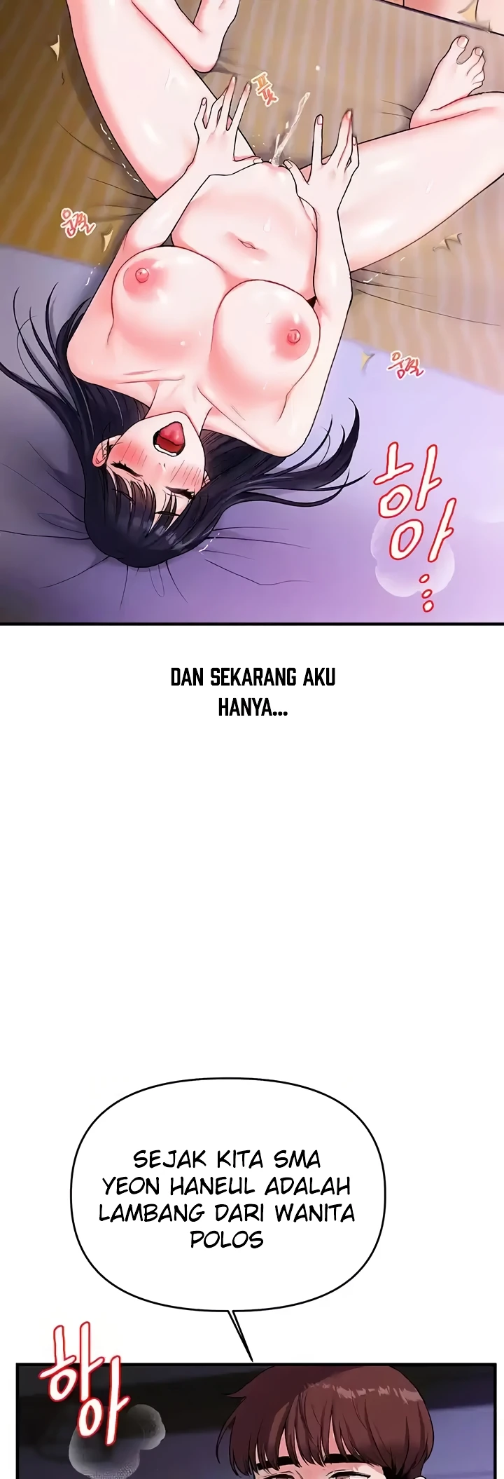 Relationship Reversal Chapter 34