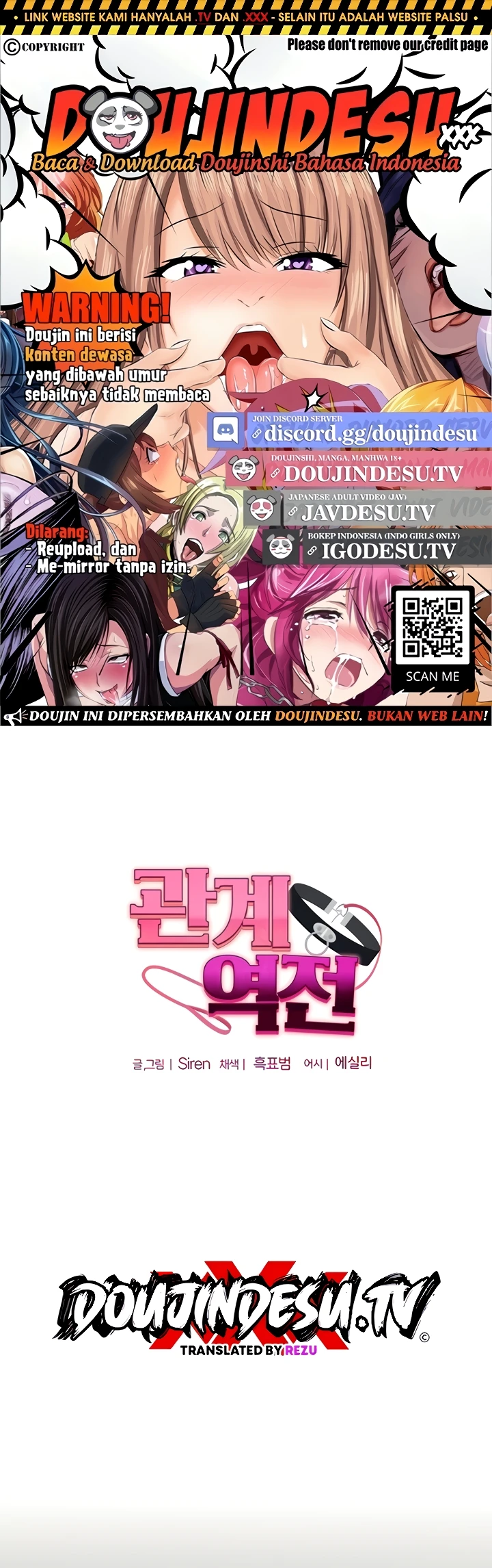 Relationship Reversal Chapter 37