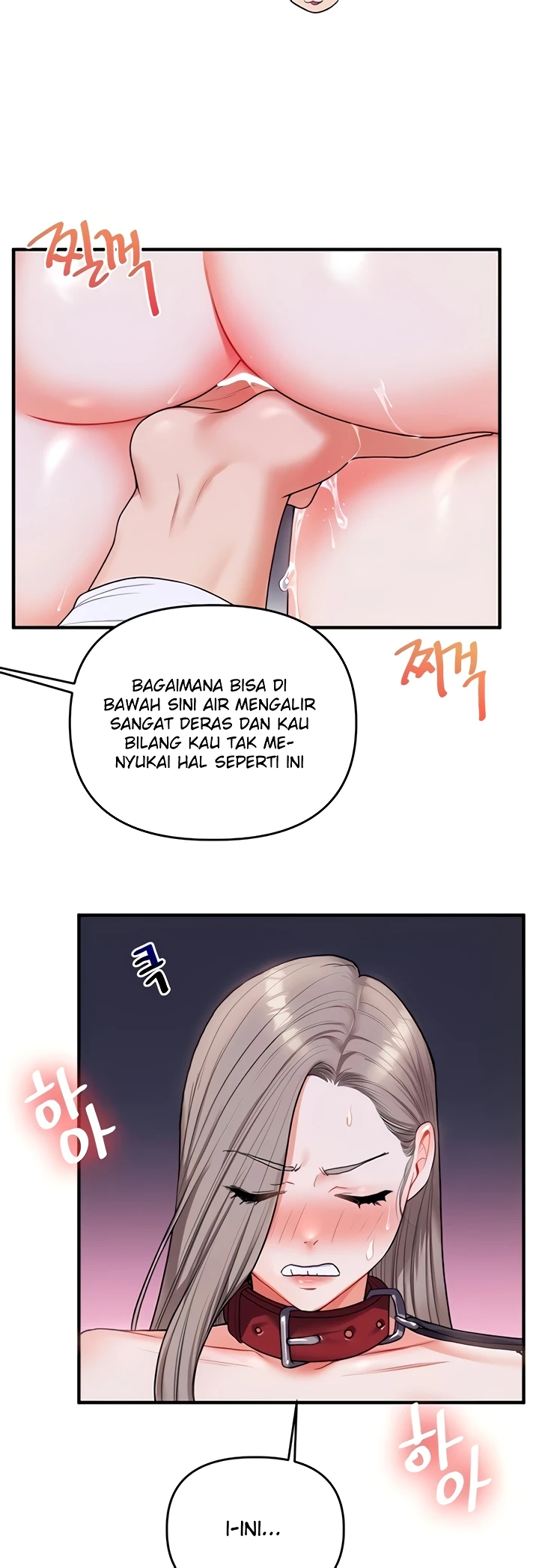 Relationship Reversal Chapter 37