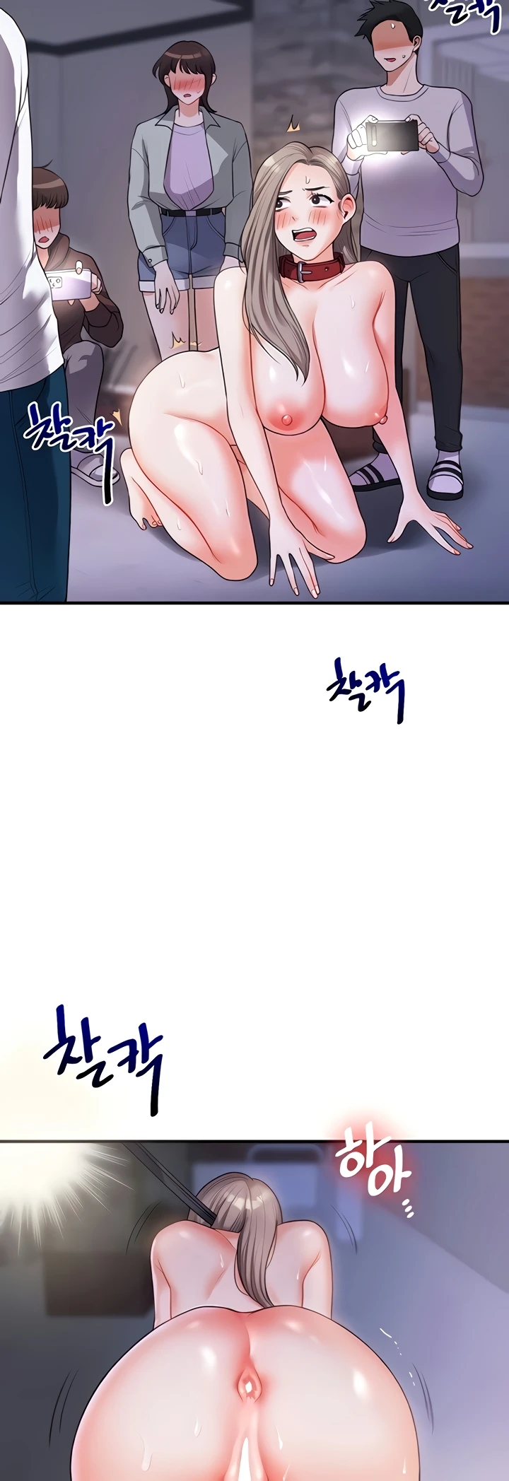 Relationship Reversal Chapter 37