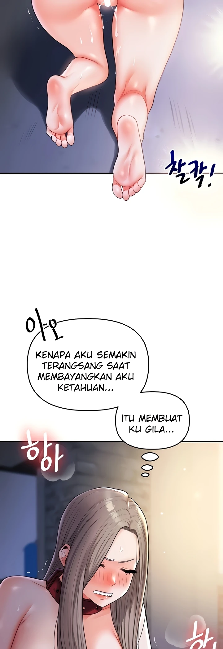 Relationship Reversal Chapter 37