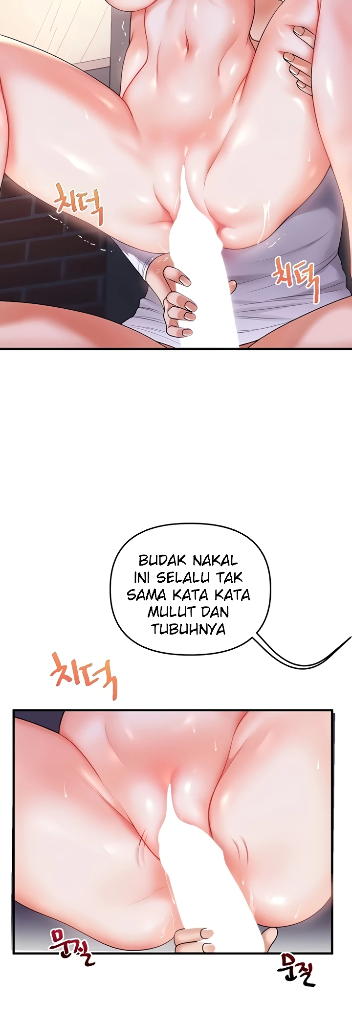 Relationship Reversal Chapter 37