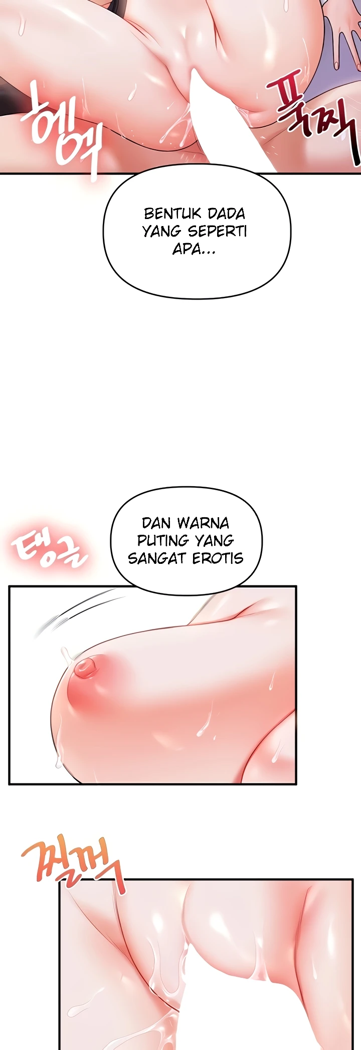 Relationship Reversal Chapter 37