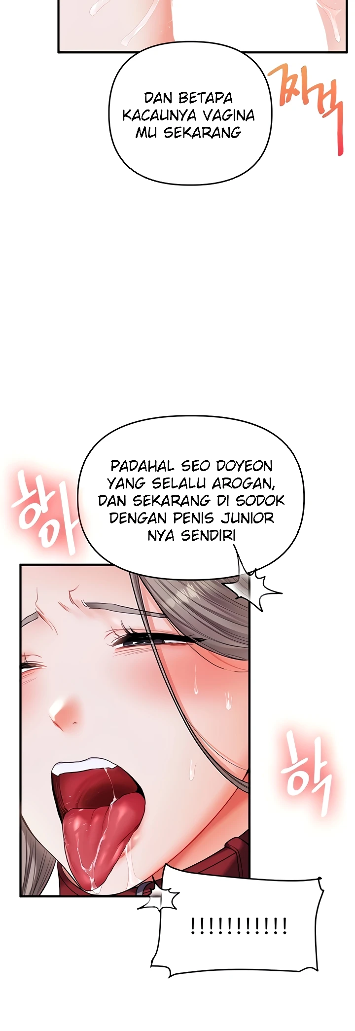 Relationship Reversal Chapter 37