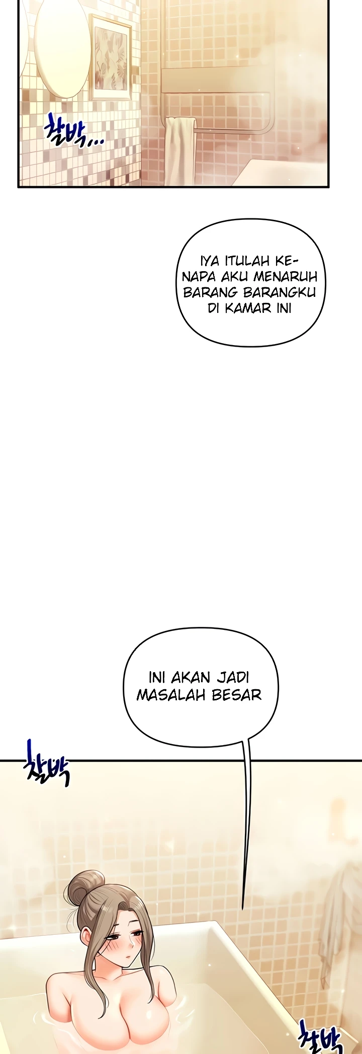 Relationship Reversal Chapter 37