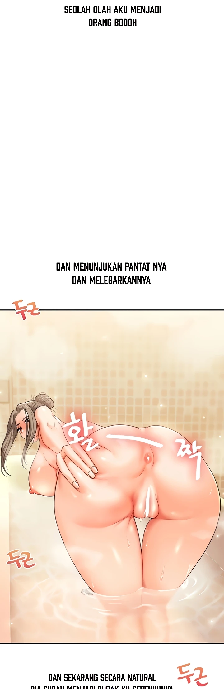Relationship Reversal Chapter 37