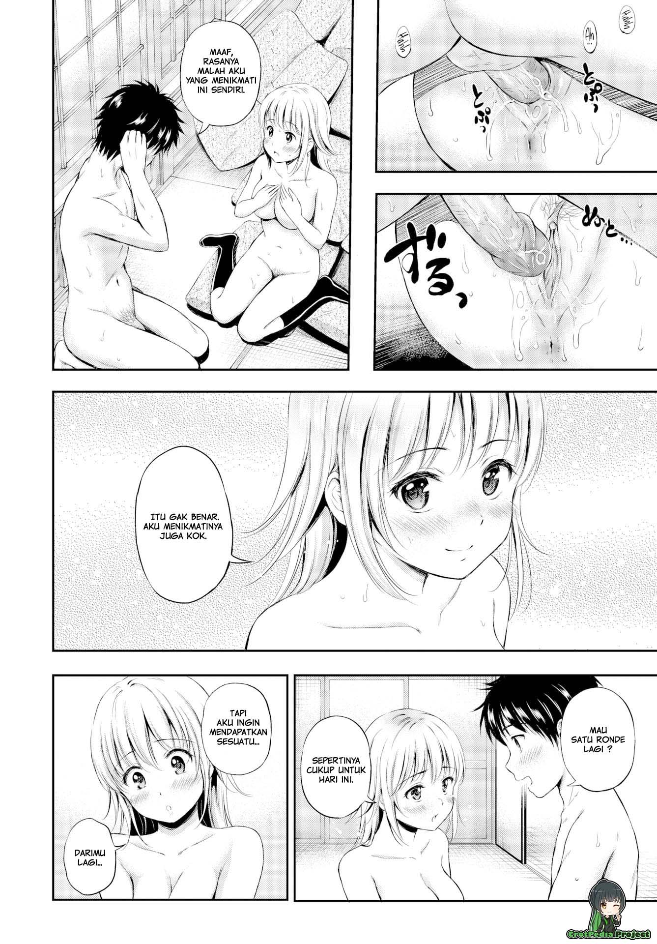 Ren’ai Moyou Chapter 1