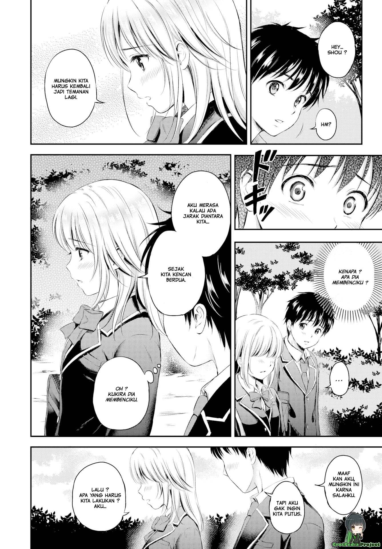 Ren’ai Moyou Chapter 1