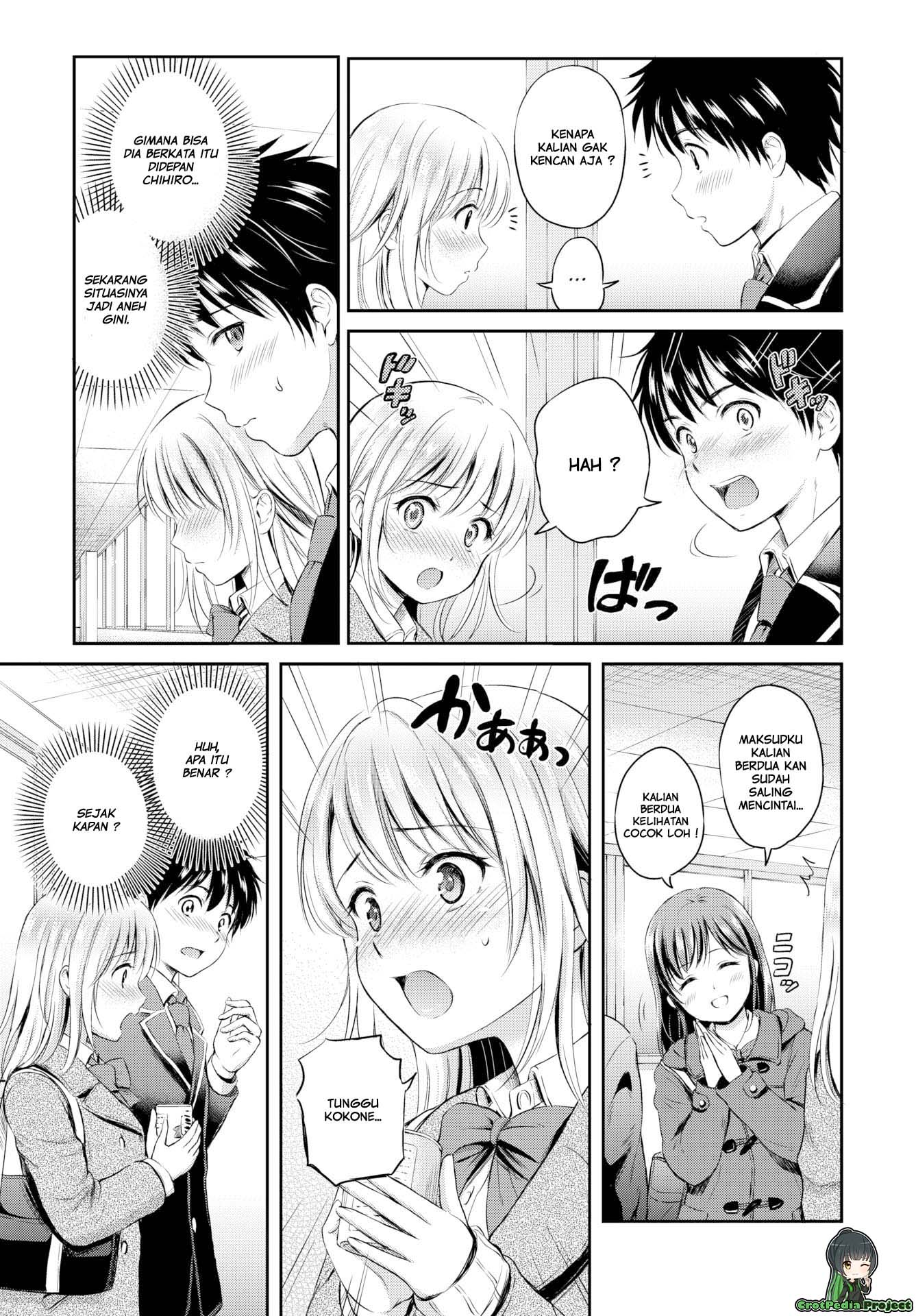 Ren’ai Moyou Chapter 1